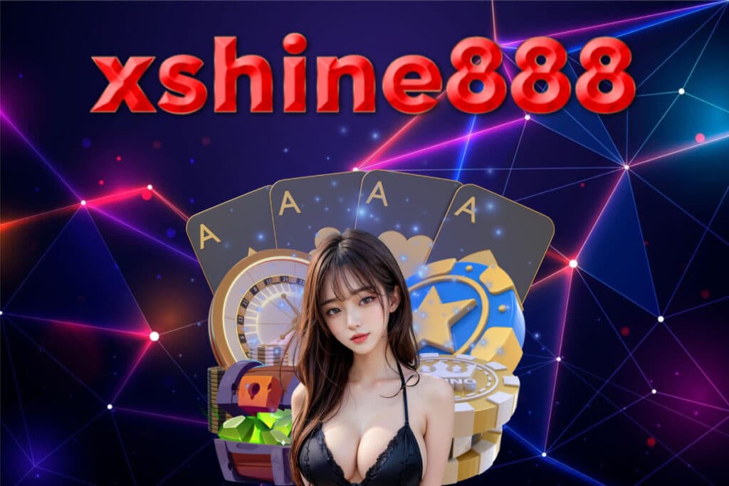 xshine888